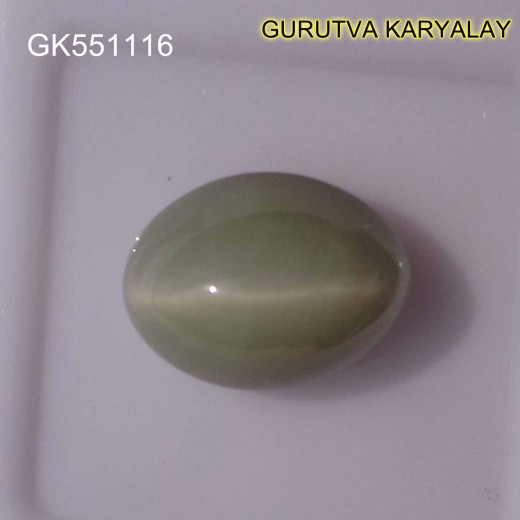 Ratti:8.02(7.25Ct) Natural Cats Eye